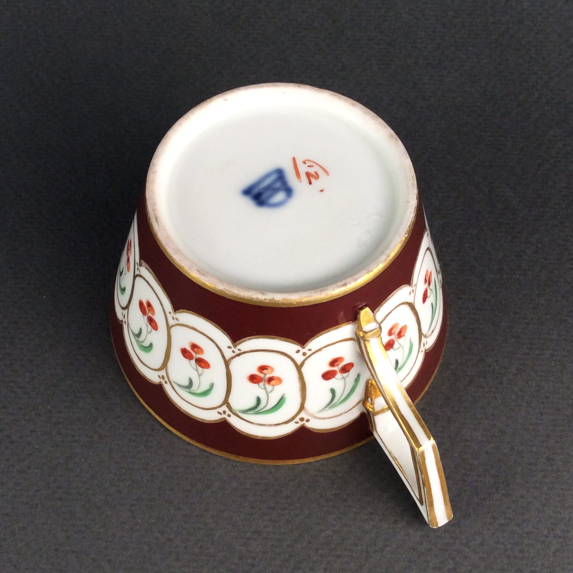 teetasse_wien_kirsche